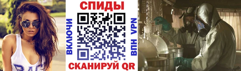 omg вход  сколько стоит  Белоозёрский  АМФЕТАМИН VHQ 