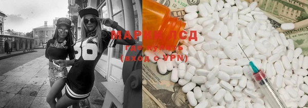 дурь Михайловка