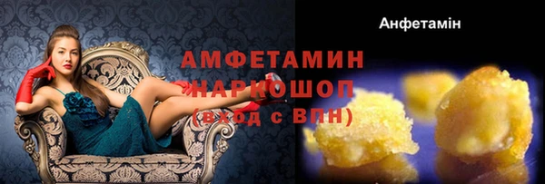дурь Михайловка