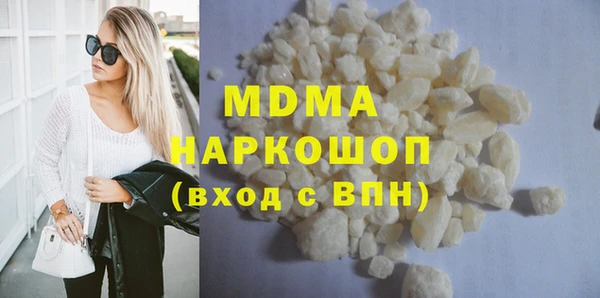 мефедрон Михайлов