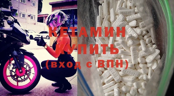 стаф Наволоки