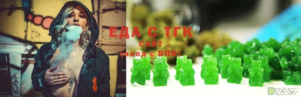 стаф Наволоки