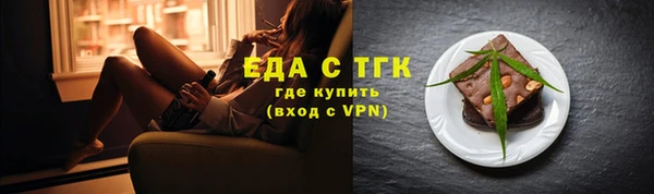 стаф Наволоки