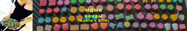 дурь Михайловка
