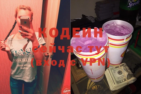 ALPHA-PVP Надым