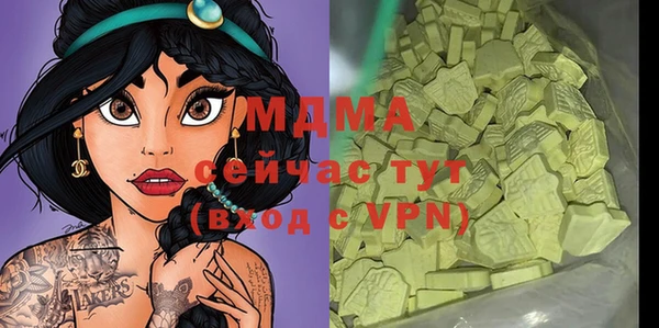 мефедрон Михайлов