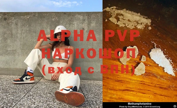 дурь Михайловка
