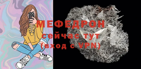 дурь Михайловка