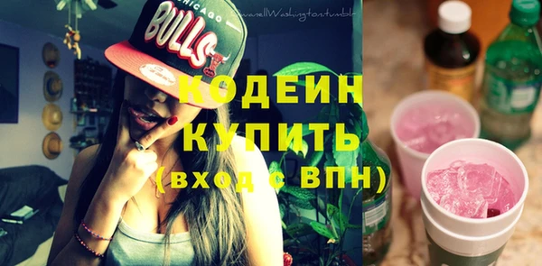 дурь Михайловка