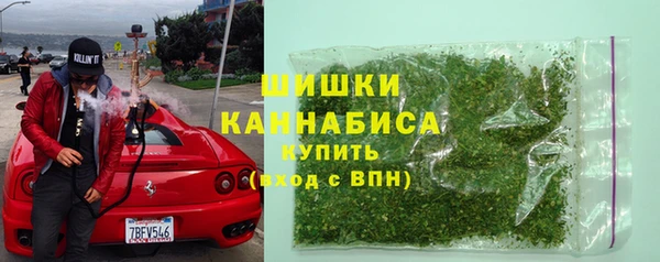 стаф Наволоки