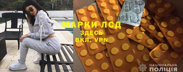 мефедрон Михайлов