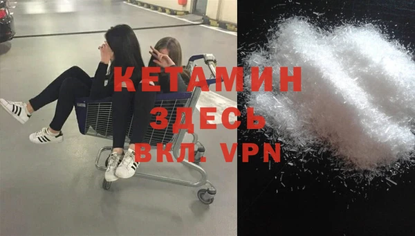 дурь Михайловка