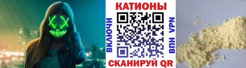 Меф  Белоозёрский