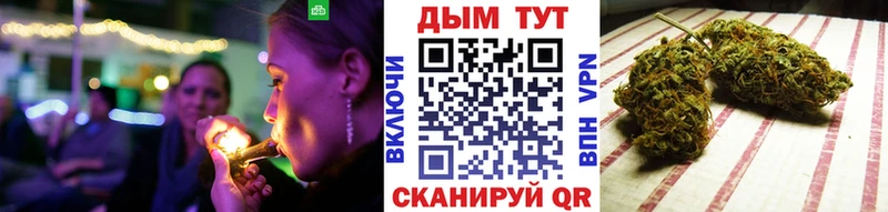 Марихуана план  Белоозёрский 